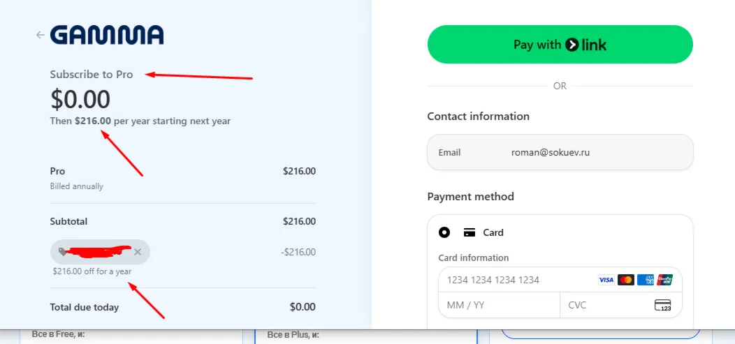 Gamma AI Pro | 12 Month| Unlimited AI, 4K Credits, Custom Domains, API | Your Account
