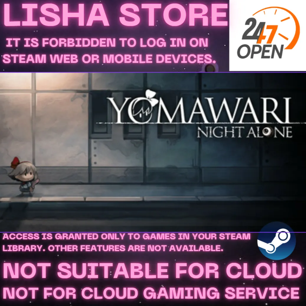 Yomawari: Night Alone Стим Оффлайн На 90 дней