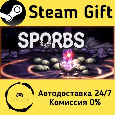  Sporbs ???? Steam Gift РФ/КЗ/др.  Автодоставка