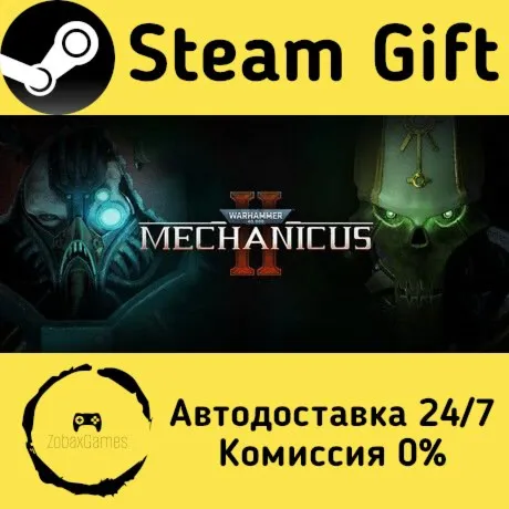  Warhammer 40,000: Mechanicus II ???? Steam Gift РФ/КЗ/др.  Автодоставка