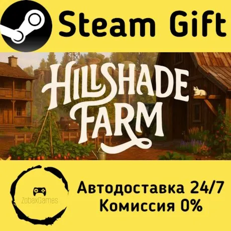  Hillshade Farm  ???? Steam Gift РФ/КЗ/др.  Автодоставка