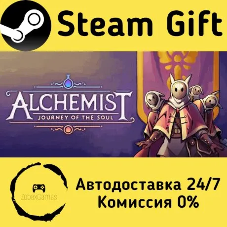  Alchemist: Journey of the Soul ???? Steam Gift РФ/КЗ/др.  Автодоставка