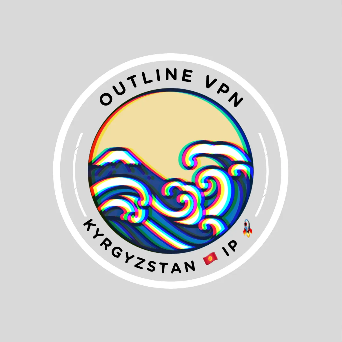 Outline VPN | Kyrgyzstan 🇰🇬 IP | 3 Month | Fast 🚀
