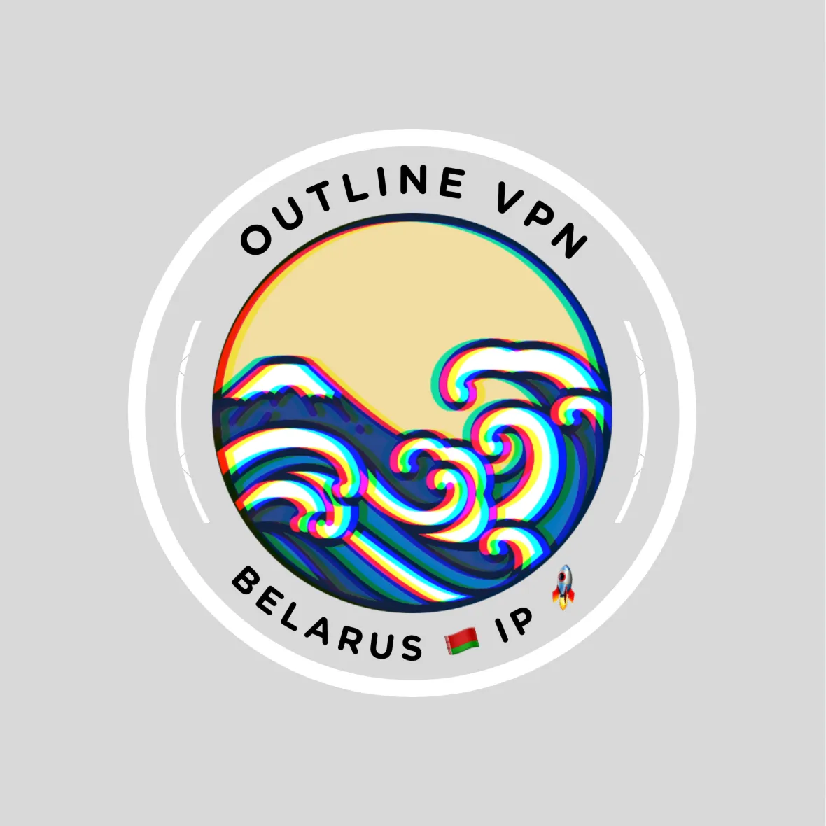 Outline VPN | Belarus 🇧🇾 IP | 3 Month | Fast 🚀