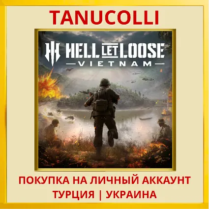 Hell Let Loose: Vietnam PS5/PS Турция/Украина