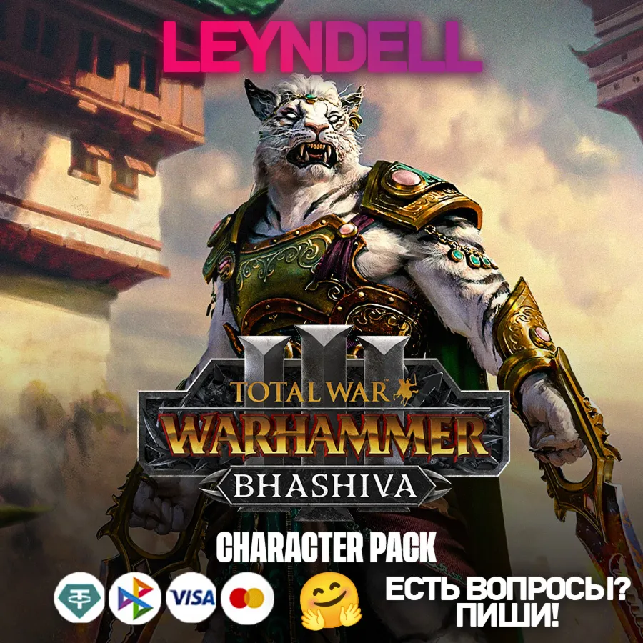 РФ/МИР🔑Total War: WARHAMMER III - Bhashiva – Character DLC🔑КЛЮЧ STEAM