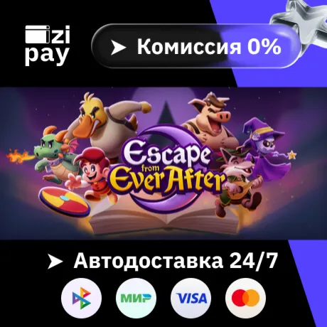 Escape from Ever After гифт авто РФ+МИР