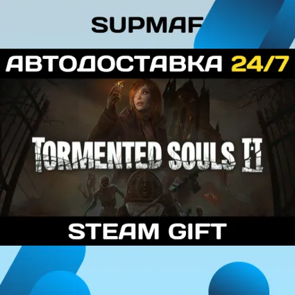 Tormented Souls 2 | STEAM GIFT | RU・KZ・UA・CIS