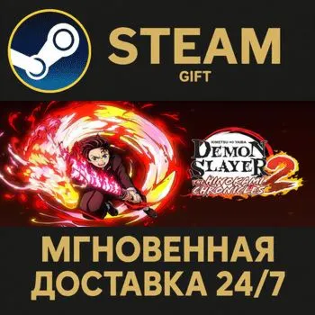 Demon Slayer -Kimetsu no Yaiba- The Hinokami Chronicles 2 STEAM GIFT СТИМ ГИФТ ПК