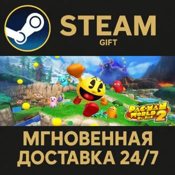 PAC-MAN WORLD 2 Re-PAC Deluxe Edition STEAM GIFT СТИМ ГИФТ ПК АВТОДОСТАВКА ПОДАРОК