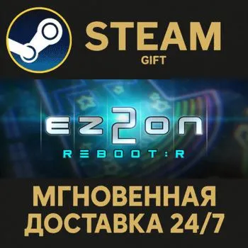 EZ2ON REBOOT : R STEAM GIFT СТИМ ГИФТ ПК АВТОДОСТАВКА ПОДАРОК