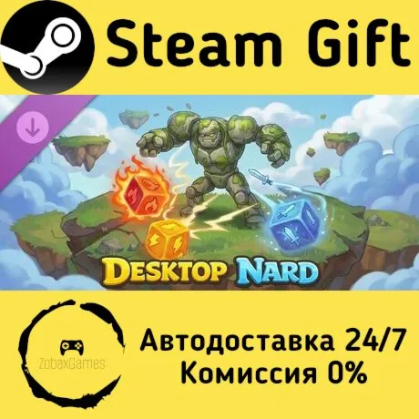  Desktop Nard - Supporter Pack ???? Steam Gift РФ/КЗ/др.  Автодоставка