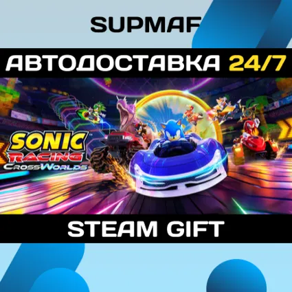 Sonic Racing: CrossWorlds - Digital Deluxe Edition | STEAM GIFT | RU・KZ・UA・BY・CIS