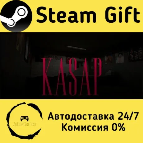  KASAP ???? Steam Gift РФ/КЗ/др.  Автодоставка