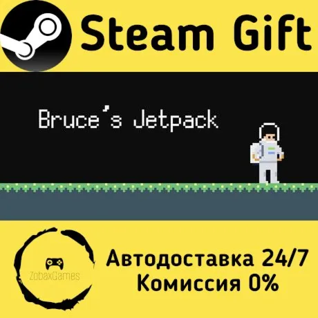  Bruce's Jetpack ???? Steam Gift РФ/КЗ/др.  Автодоставка