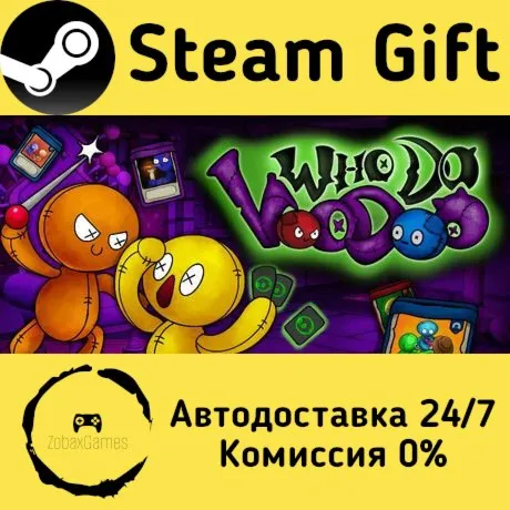  Who Do Voodoo ???? Steam Gift РФ/КЗ/др.  Автодоставка