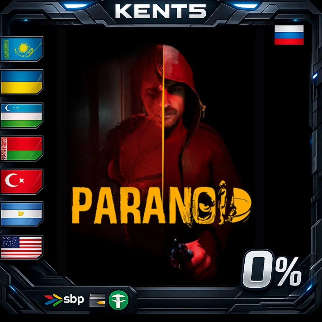 Paranoid - Steam Gift