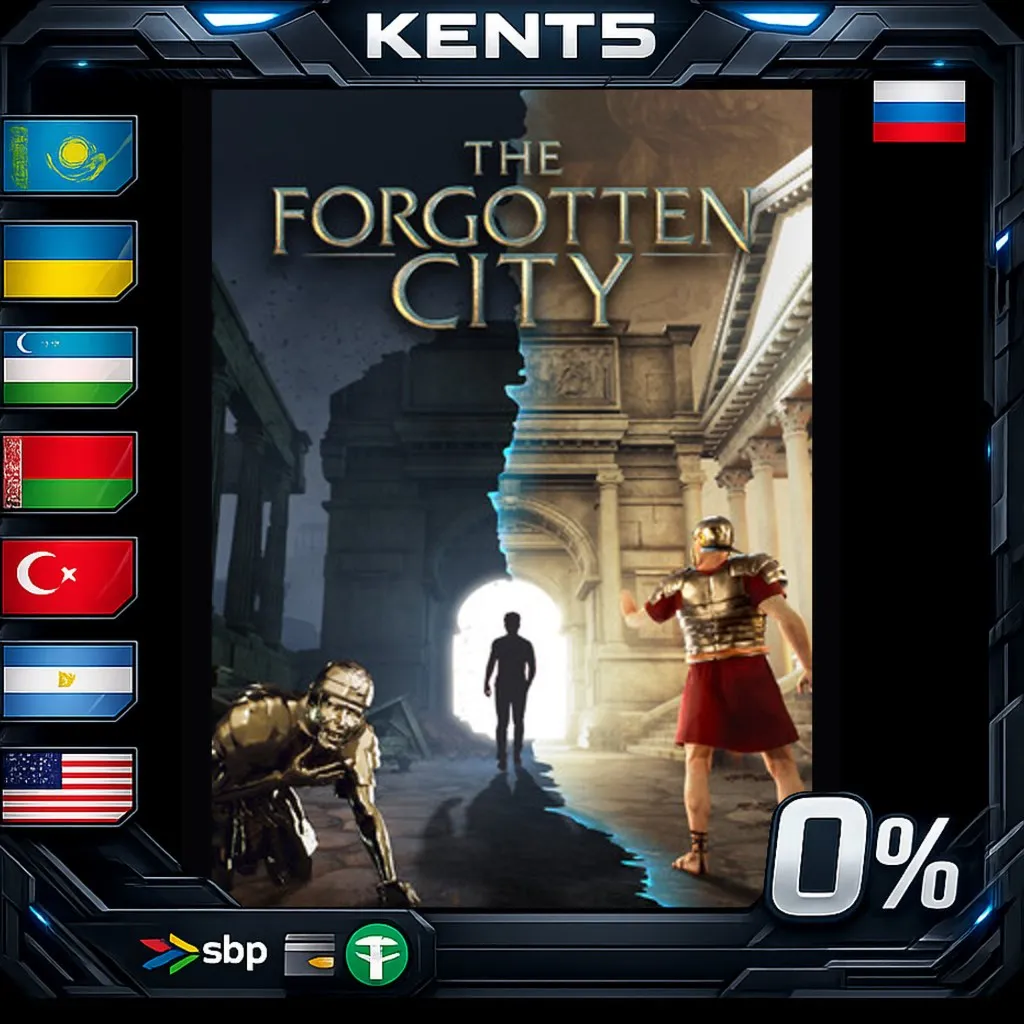 The Forgotten City - Steam Gift