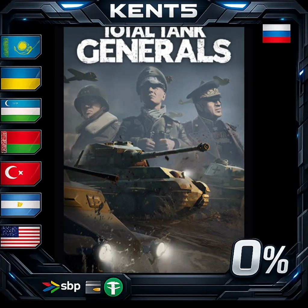 Total Tank Generals - Steam Gift