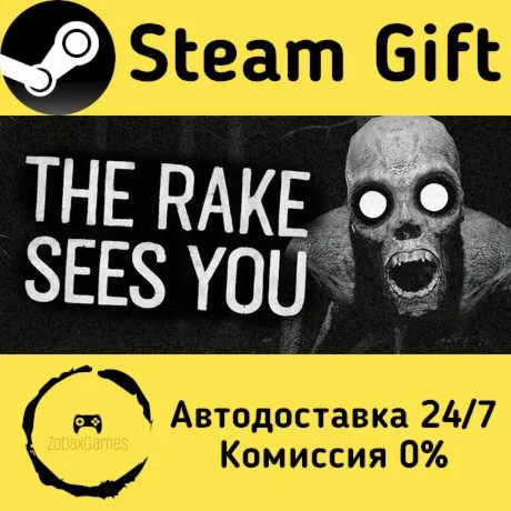  The Rake Sees You ???? Steam Gift РФ/КЗ/др.  Автодоставка