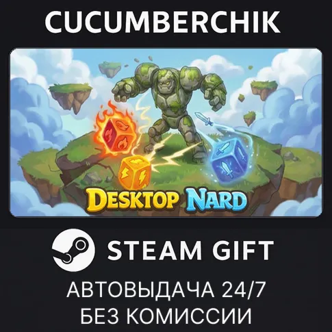 Desktop Nard: Dice IdleSTEAM GIFT AUTORU+МИР