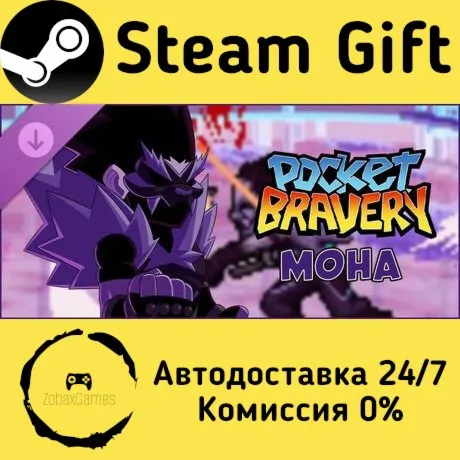  Pocket Bravery - Moha ???? Steam Gift РФ/КЗ/др.  Автодоставка
