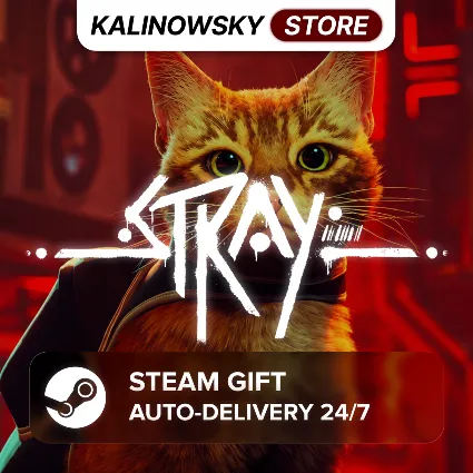 🚀 STRAY · ВЕСЬ МИР