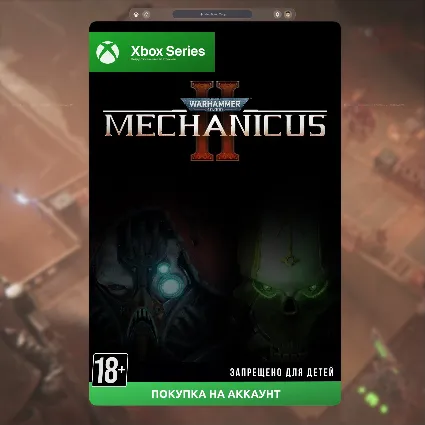 🎮 Warhammer 40,000: Mechanicus II (Xbox)
