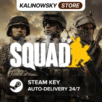 🔑 SQUAD · STEAM КЛЮЧ РОССИЯ