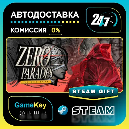 ZERO PARADES: For Dead Spies / STEAM GIFT / Выбор стран