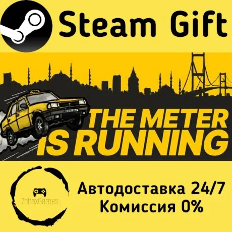  The Meter is Running ???? Steam Gift РФ/КЗ/др.  Автодоставка