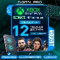 ❤️XBOX GAME PASS ULTIMATE  / а — фото 3