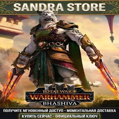 МОМЕНТАЛЬНО Total War: WARHAMMER III Bhashiva Character Pack