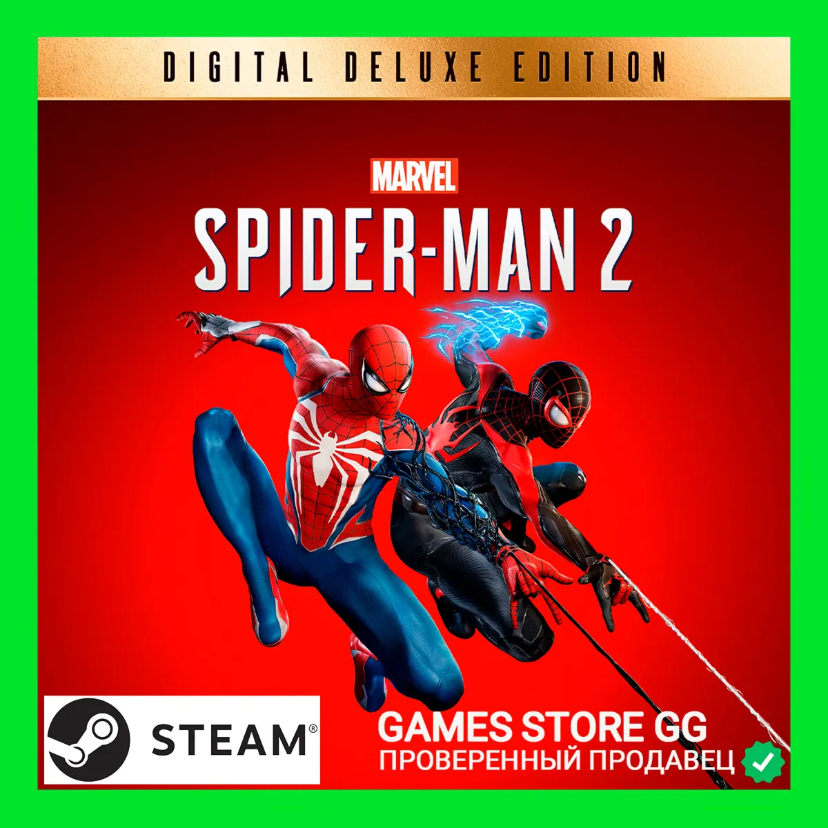 MARVEL´S SPIDER-MAN 2 DELUXE EDITION  STEAM•RU+МИР