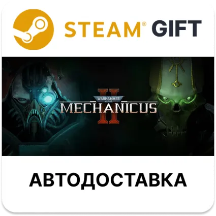 Warhammer 40,000 Mechanicus II Steam