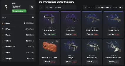 [3в1] / Автовыдача • CS 2 • Инвентарь $1,960.48 • Полный доступ • 2 Подарка • VAC