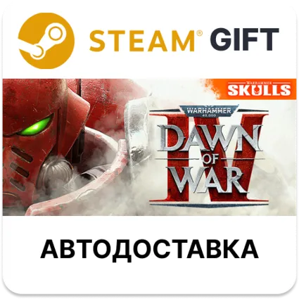 Warhammer 40,000 Dawn of War IV Steam