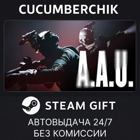 A.A.U.STEAM GIFT AUTORU+МИР