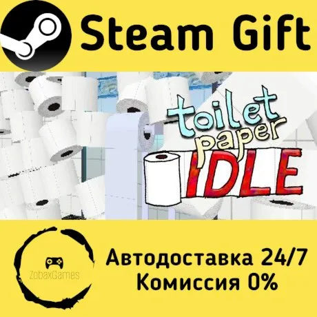  Toilet Paper Idle ???? Steam Gift РФ/КЗ/др.  Автодоставка