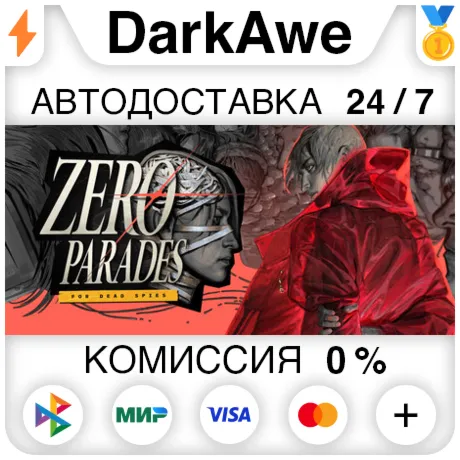 ZERO PARADES: For Dead Spies STEAM•RU ️АВТОДОСТАВКА 0%