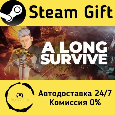  A Long Survive ???? Steam Gift РФ/КЗ/др.  Автодоставка