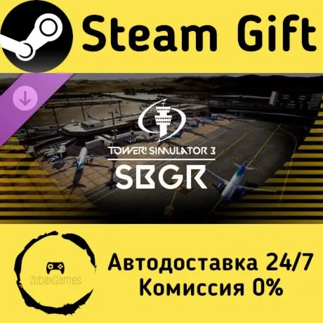  Tower! Simulator 3 - SBGR Airport ???? Steam Gift РФ/КЗ/др.  Автодоставка