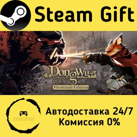  DONG WU: ODYSSEY ???? Steam Gift РФ/КЗ/др.  Автодоставка