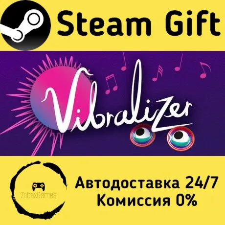 Vibralizer ???? Steam Gift РФ/КЗ/др.  Автодоставка
