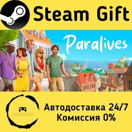  Paralives ???? Steam Gift РФ/КЗ/др.  Автодоставка