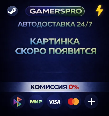 Warhammer 40,000: Dawn of War - Definitive Edition・ВЫБОР РЕГИОНА・STEAM GIFT АВТО・