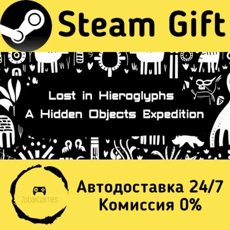  Lost in Hieroglyphs: A Hidden Objects Expedition ???? Steam Gift РФ/КЗ/др. 