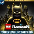 LEGO BATMAN: LEGACY OF THE DAR — фото 1