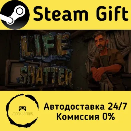  Life Shatter ???? Steam Gift РФ/КЗ/др.  Автодоставка