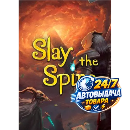 Slay the Spire Steam CD Key